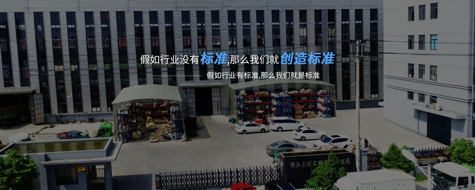 beat365·网站在线登入官网-BeaT365(中国)