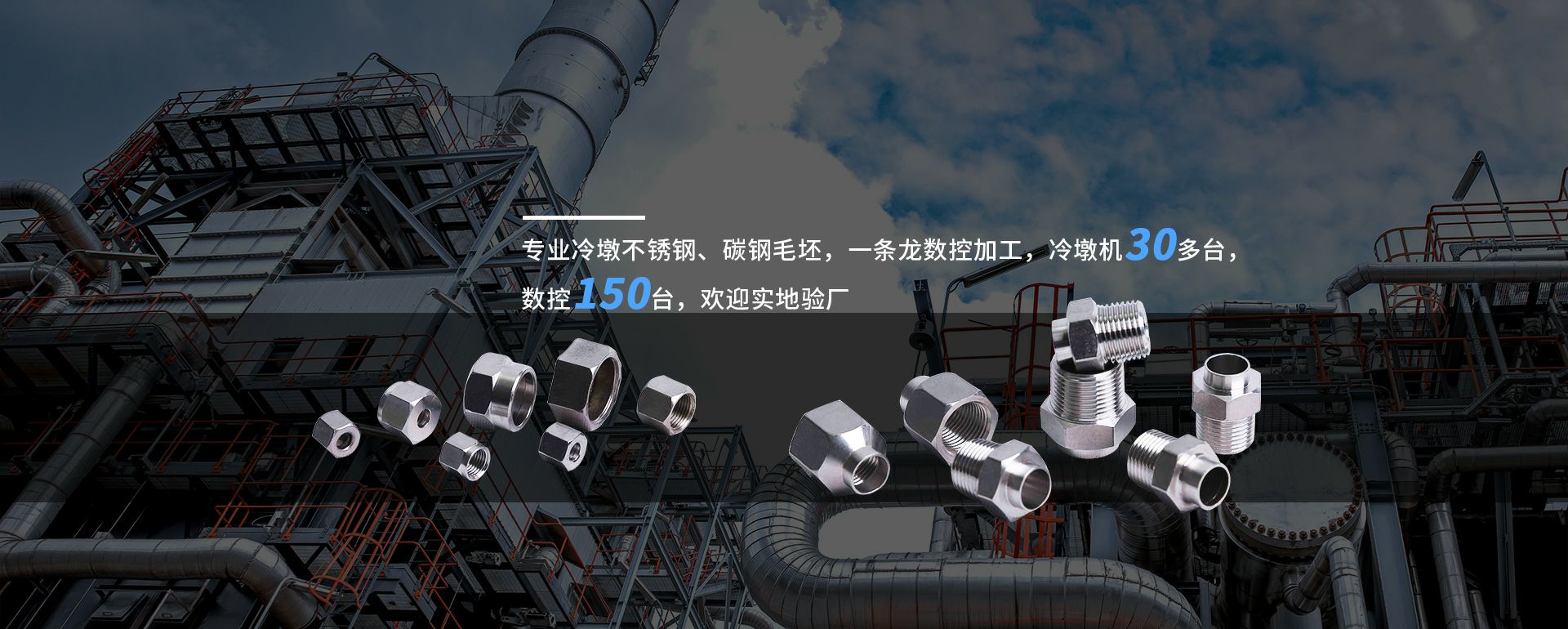 beat365·网站在线登入官网-BeaT365(中国)